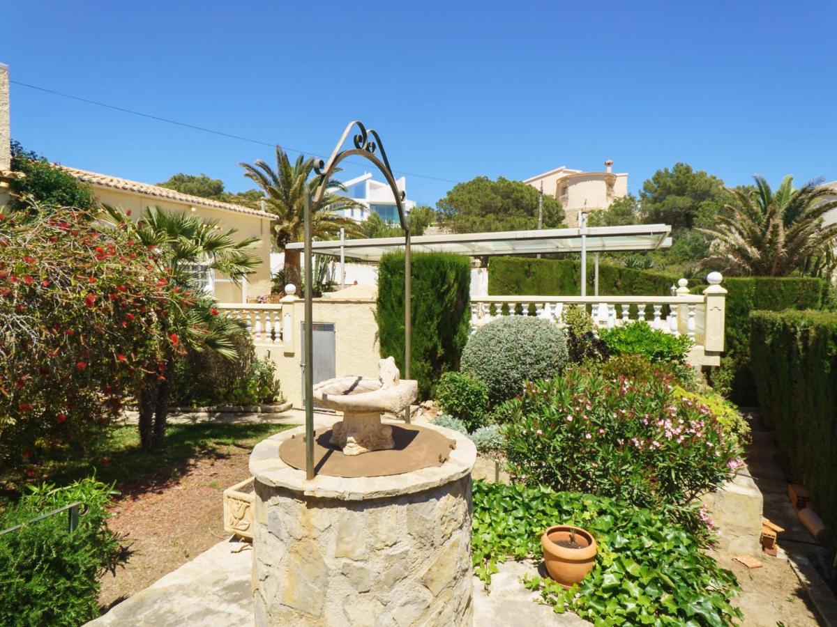Holiday Home Pedro By Interhome Balcon del Mar Екстер'єр фото
