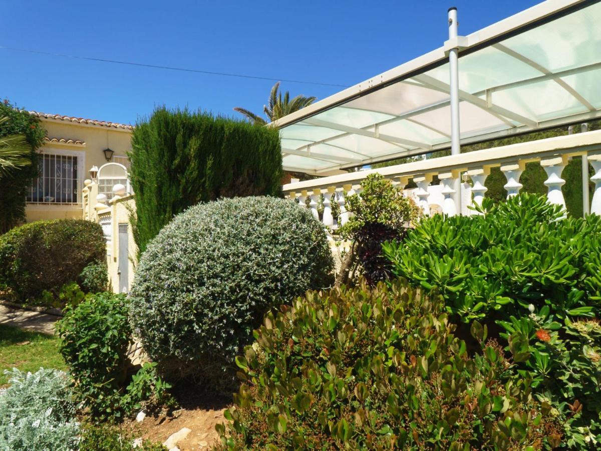 Holiday Home Pedro By Interhome Balcon del Mar Екстер'єр фото
